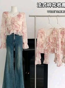 Ruffle Top