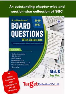SSC Board Questions with Solutions 2019-2023
