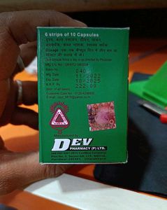 Weight Gainer