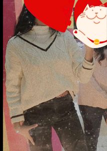 Beige Knit Sweater