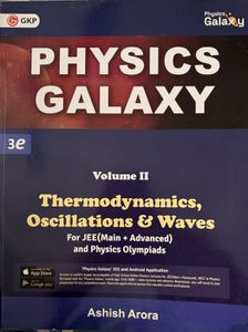 Physics Galaxy Vol. II - Thermodynamics