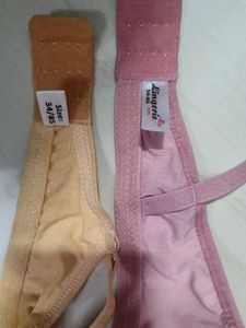 Comfy Everyday Bras - Set of 2