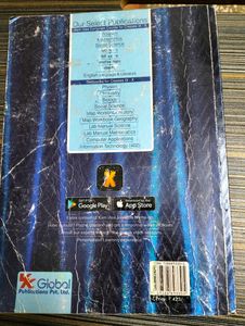 Xamidea Science And Mathematics  Book For Class 10