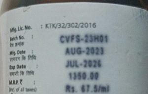 C-MUS 20 Vitamin C Serum