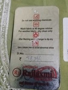 Suit Salwar Dupatta 2Suit