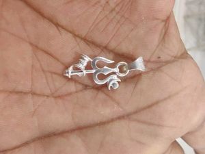 shiva pendant