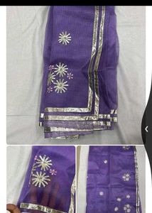 Lavender Organza Dupatta