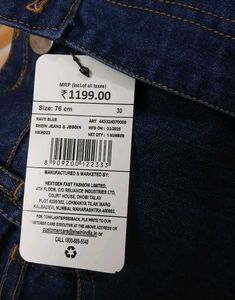 High Rise Criss Cross Lace Up Jean &amp; Jeggings