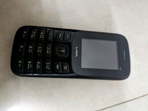 LAVA Keypad Mobile NOT Working