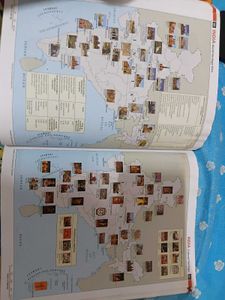 Oxford School Atlas
