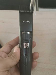 NOVA Trimmer