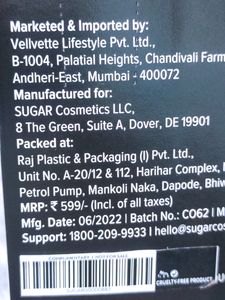 Sugar Eyeshadow Brush