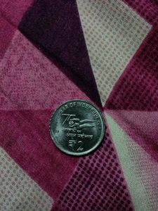 2 Rupee Error Coin