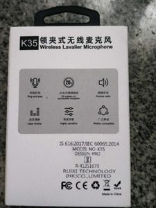 Wireless Microphone K35