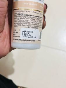 Mamaearth Rice Water Toner