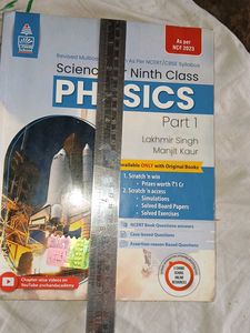 CLASS 9th Grade Physics Textbook Part 1