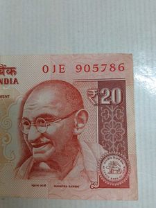 20 Rupees 786 UNC Note