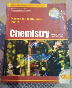 S.Chand Class 10th Chemistry