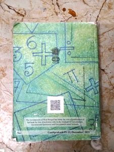 Ganit Prakash Class IX Textbook