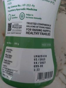 MYLO Care Lactation Granules