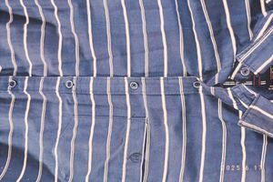Striped Casual Shirt