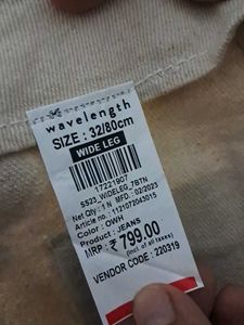 Nude denim pant