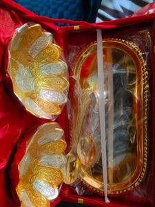 Gift