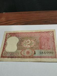 Old 2 Rs Currency