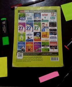 NEET+ Afmc model Test Papers