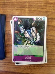 Bandai One Piece Tcg Cards - Japanese