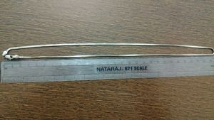 Elegant Silver Chain Necklace