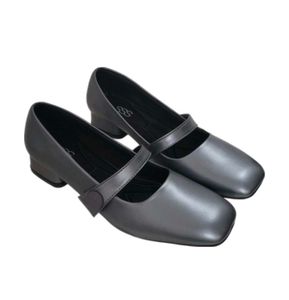 Grey Strap Mary Jane Ballet Heels