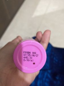 Foxtale Oil Balancing Moisturizer