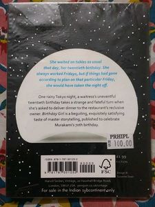 Murakami Birthday Girl Book
