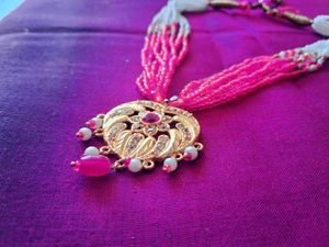 Pendal With Chain