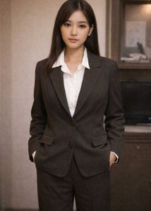 Striped Brown Blazer &amp; shirt white