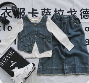 Cute Denim Vest &amp; Pants Set