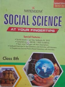 NARENDRA CLASS 8TH SOCIAL STUDIES GUIDE JKBOSE