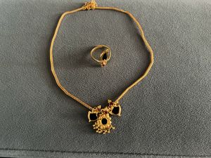 Palaka Chain