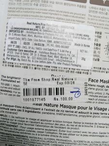 The Face Shop Sheet Mask 2
