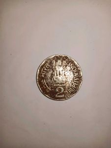 ANTIQUE INDIAN CURRENCY