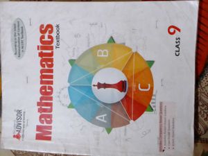 Class 9th All Subjects Course