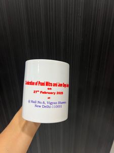 Mug For Tea/ Coffee