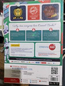 NEET (UG) Mock Test Papers