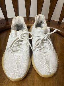 Adidas Yezzy 350 Shoes For Men