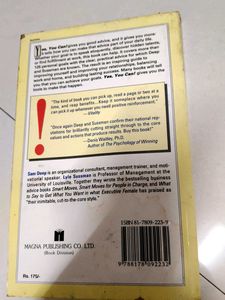 Self Help Books - Set 2