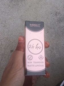 Insight Lipstick