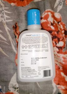 Cetaphil Gentle Skin Cleanser - 125ml