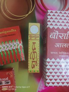 Pack Of 7 Puja Articles