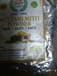 Multani Mitti And Neem Powder